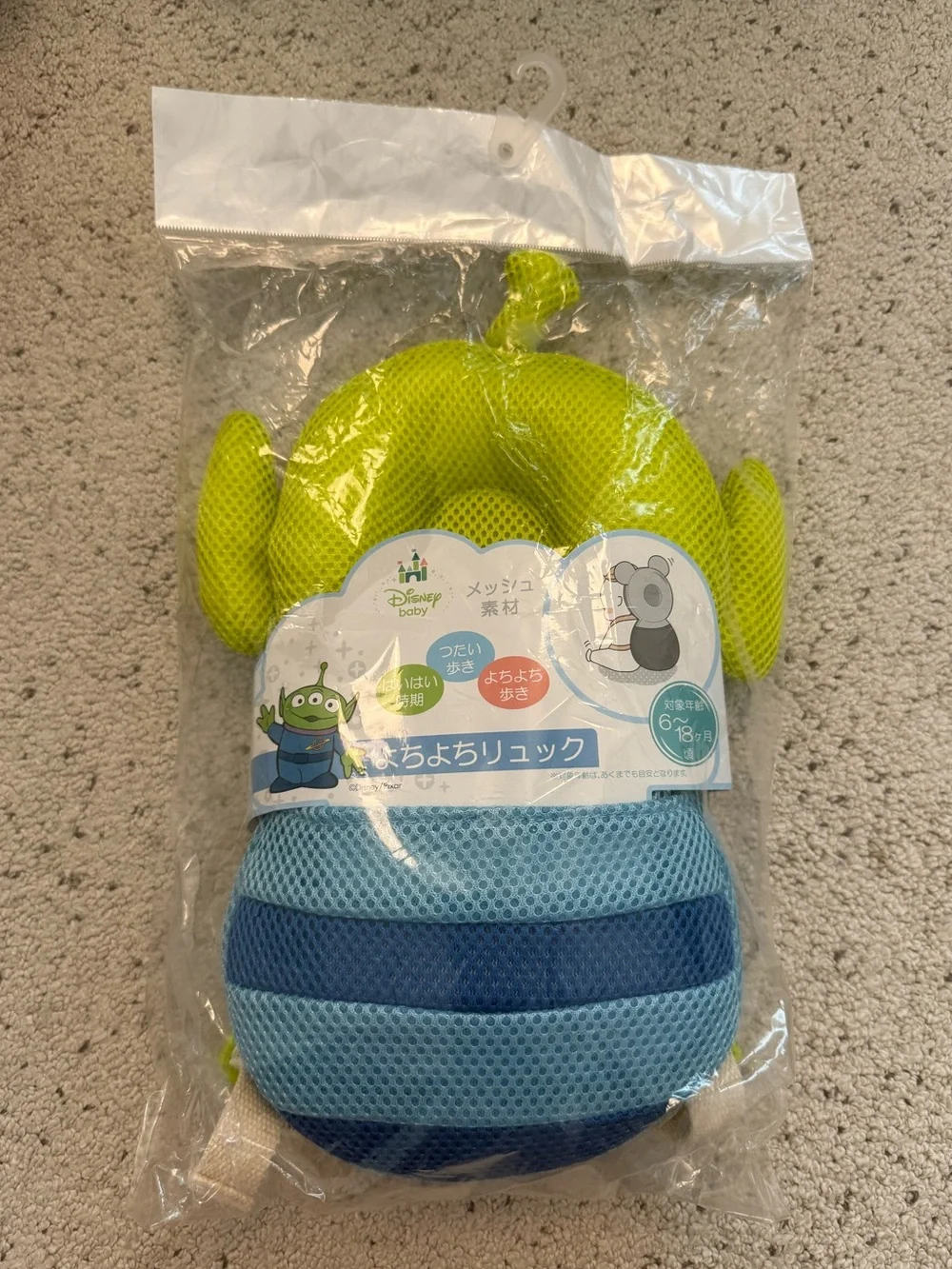 Disney Baby Head Protector/ Head Guard Backpack - Toy Story Alien  (for 6-18m)
